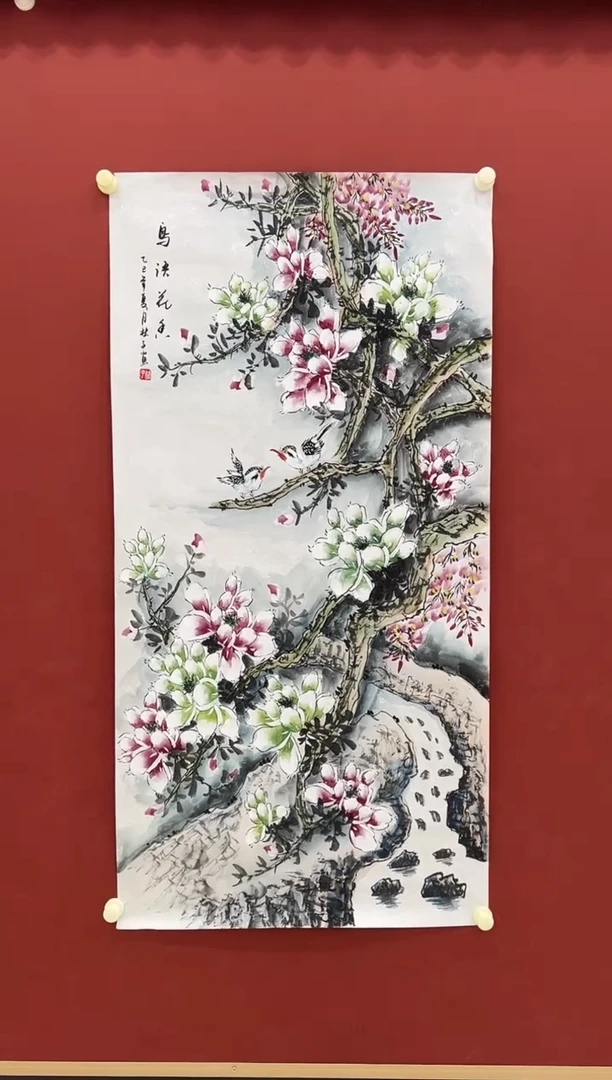 书法   国画     8平尺     宣纸
