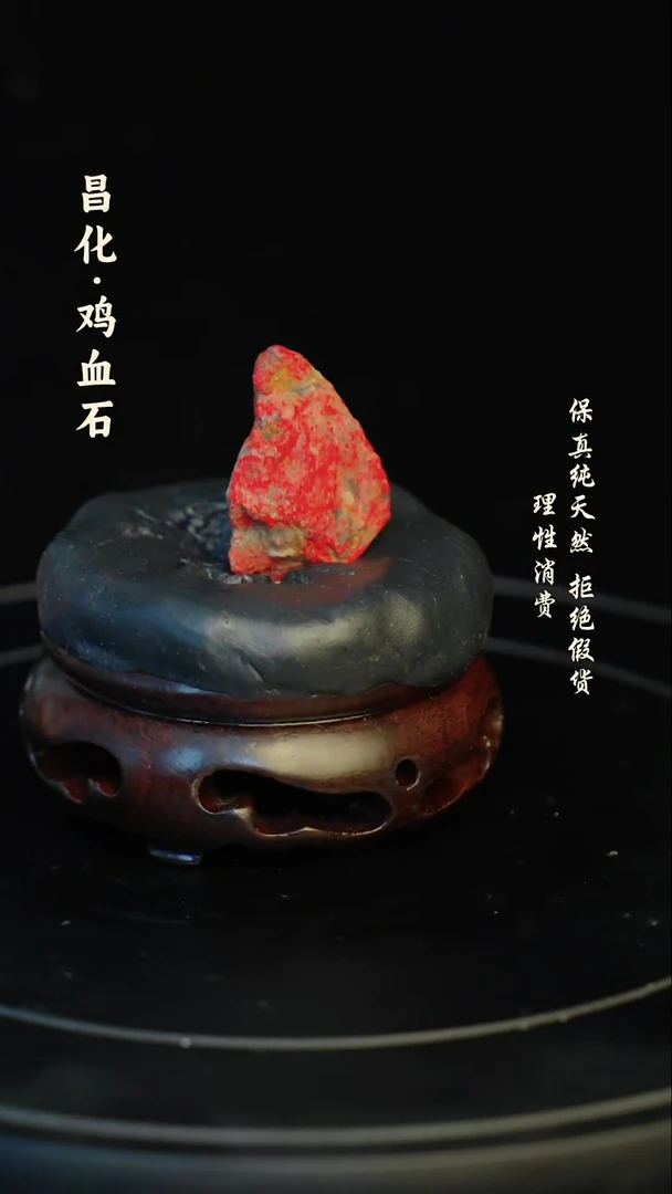 昌化石印石昌化石/青田石/一方纯天然印章石料