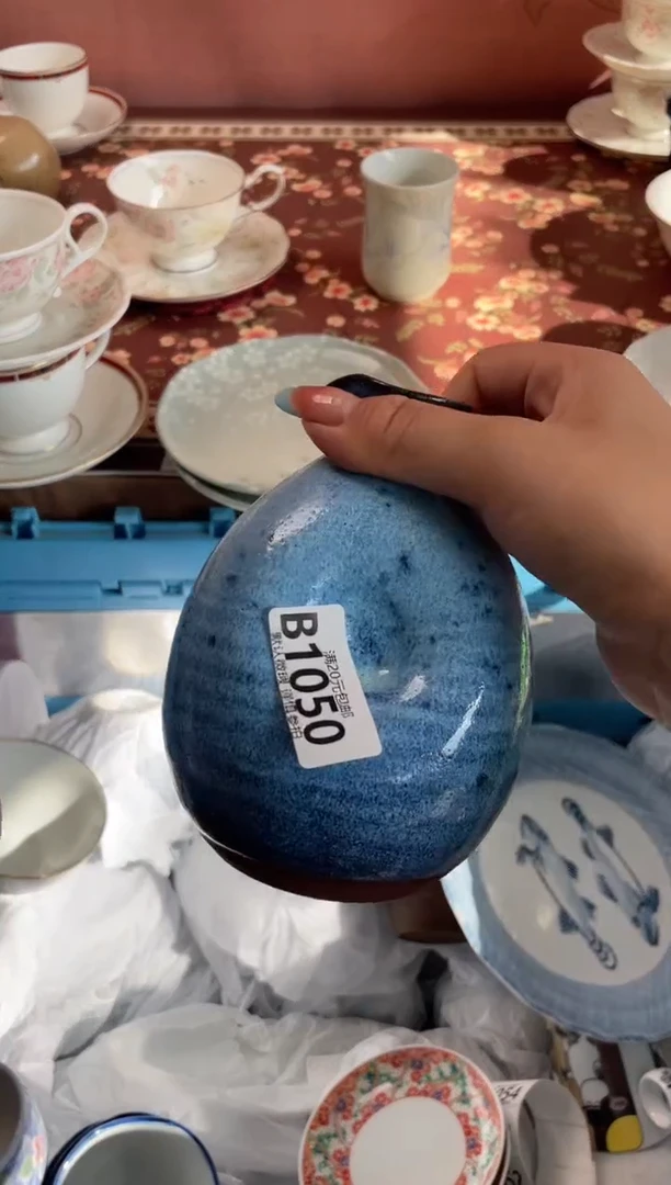 瓷片?****?瓷器瓷器B1050