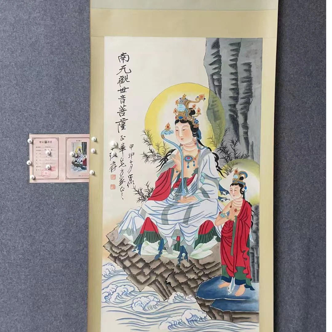 古韵书画甄选藏画