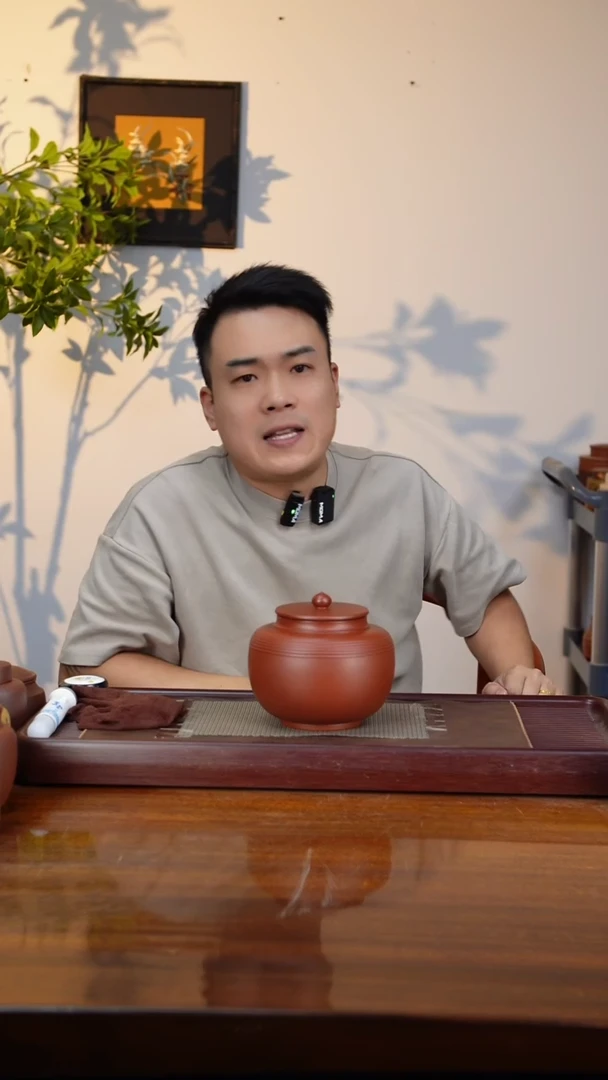 宜兴原矿紫砂茶叶罐