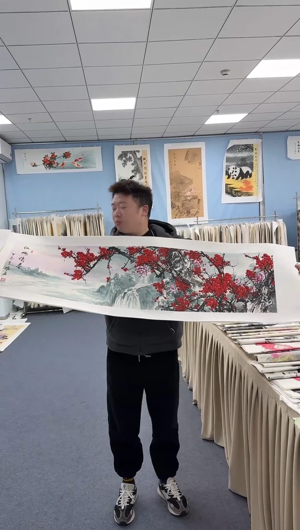 国画山水梅花同类型随机