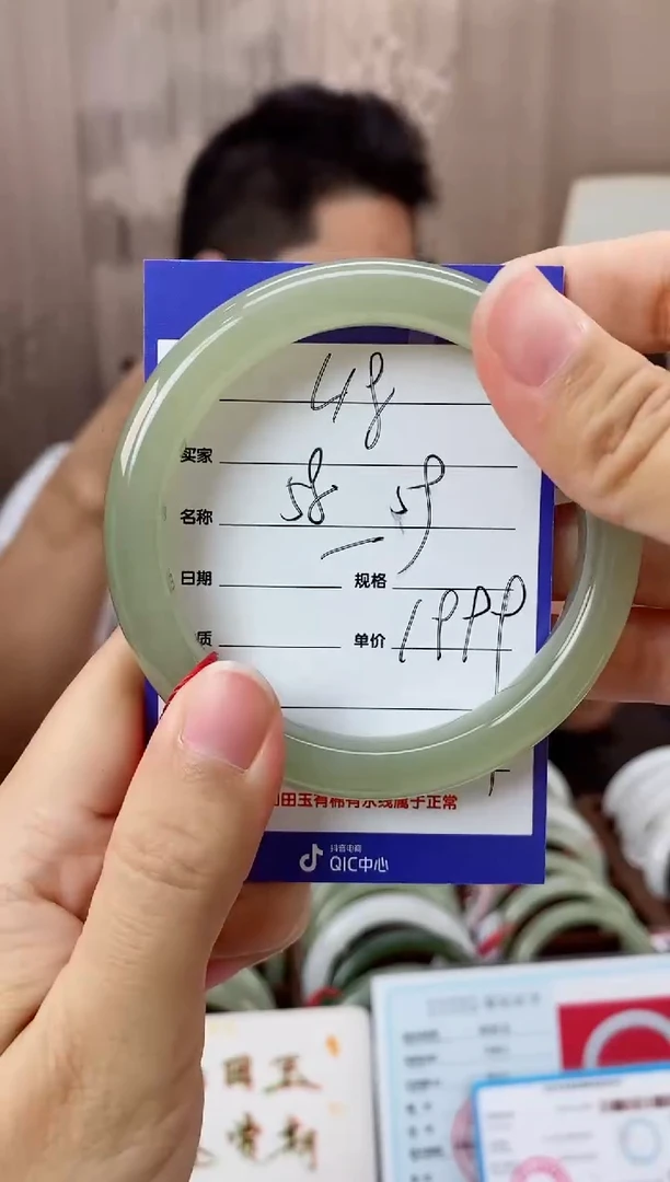 和田玉手镯未镶嵌L18微色差