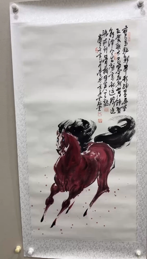 国画鑫源美术馆-专属链接-陈学营老师