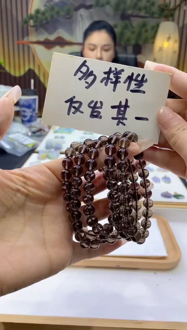 水晶手链未镶嵌多样性仅发其一9462