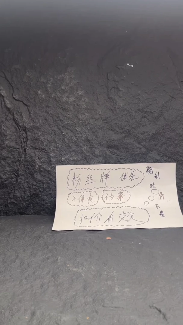 文玩核桃把件南将