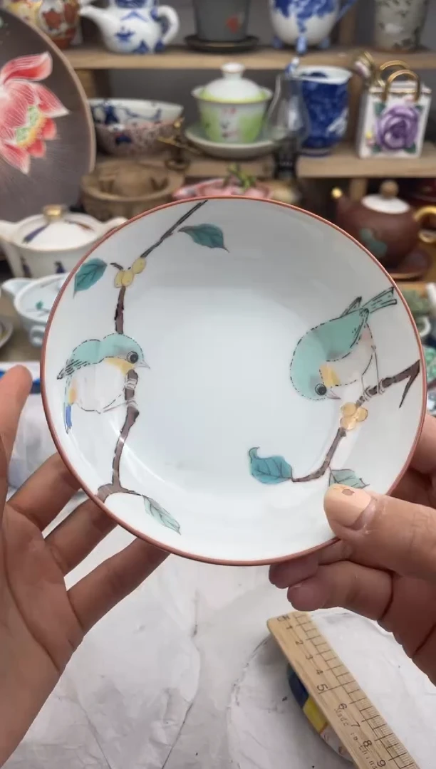 瓷片默认微瑕，看清尺寸品相再拍