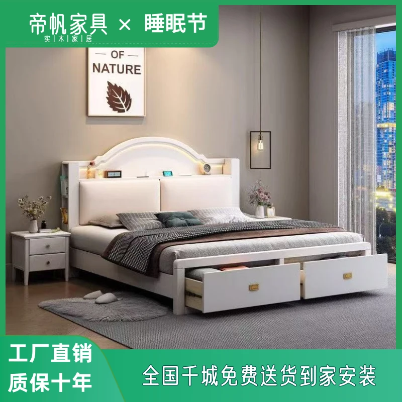 difan/帝帆实木床双人简约家具1.5气压收纳储物床储物婚床单人床