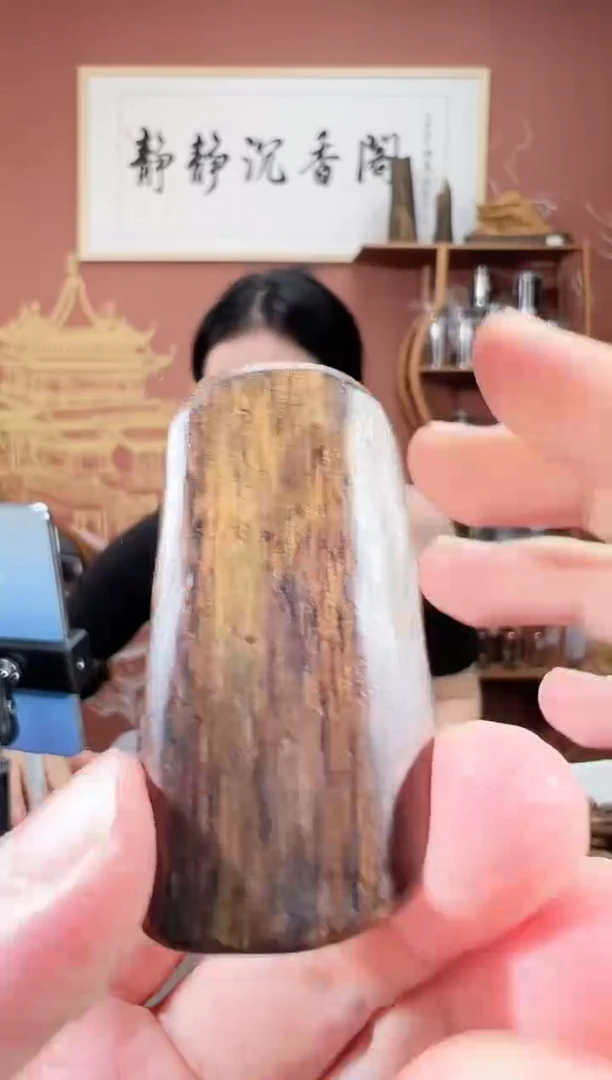 沉香吊坠13号伽罗多样性发一