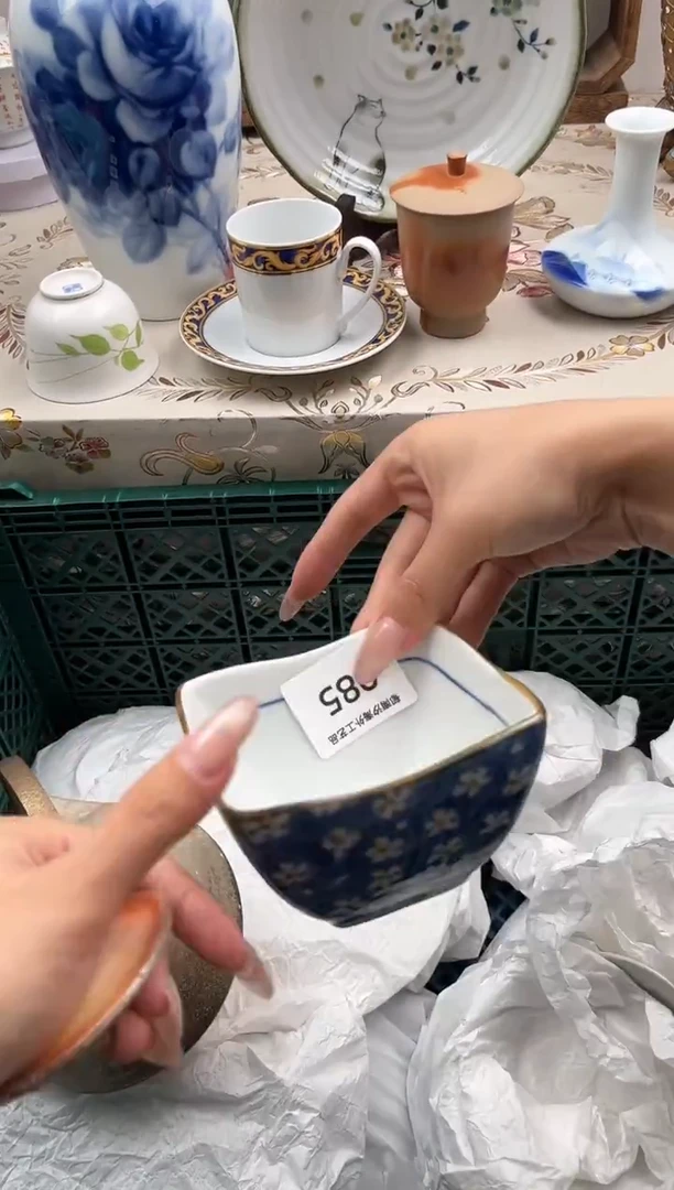 瓷片橘****gQ         085