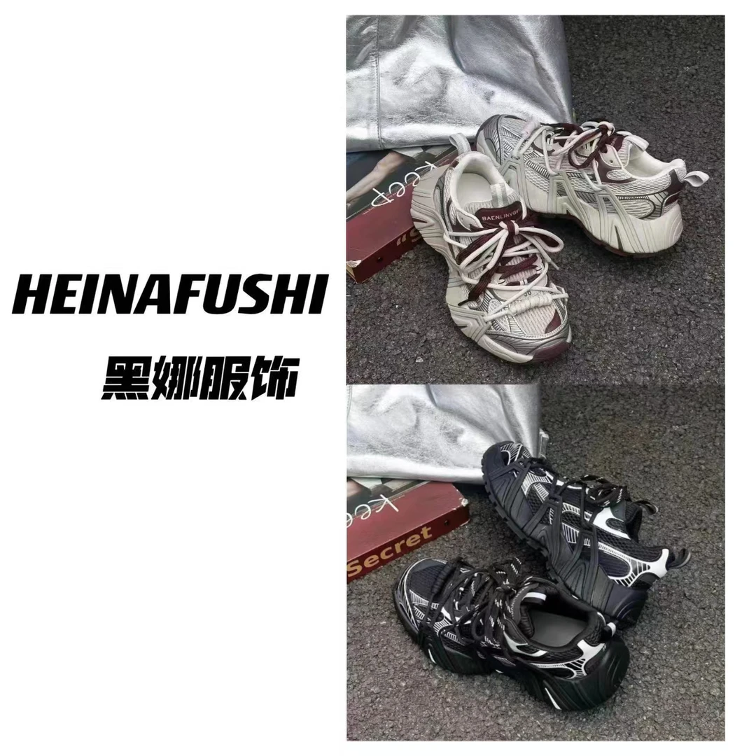 HEINA【厚底拼色休闲鞋】老爹鞋258