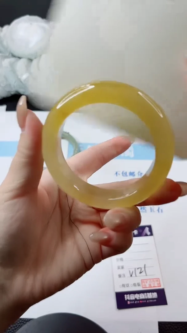 未镶嵌手镯石英质玉多样性发货V121