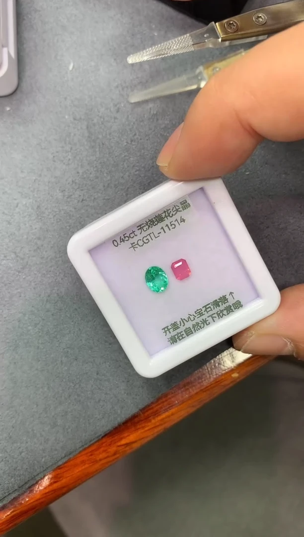 裸石尖晶石0.45ct 卡CGTL11514