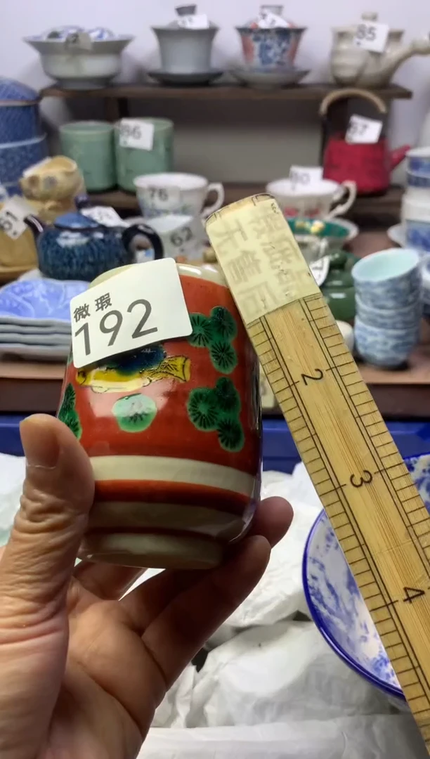 【闪购商品】瓷片明雅阁工艺品店