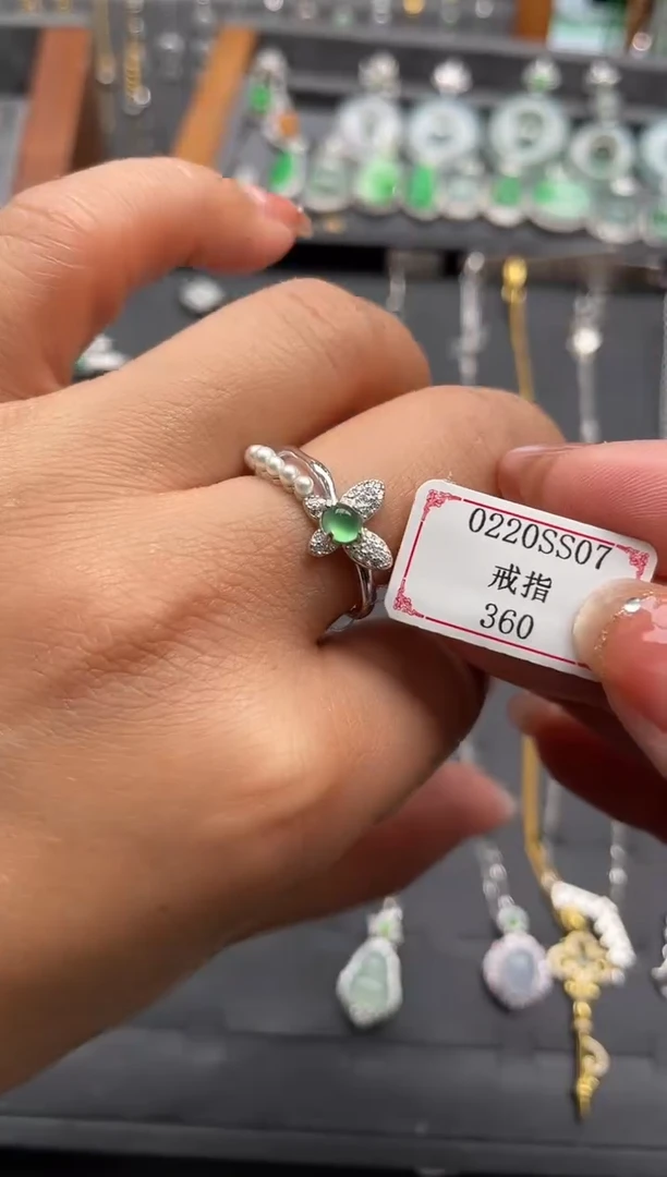 【闪购商品】翡翠戒指银S925镶嵌0220SS07