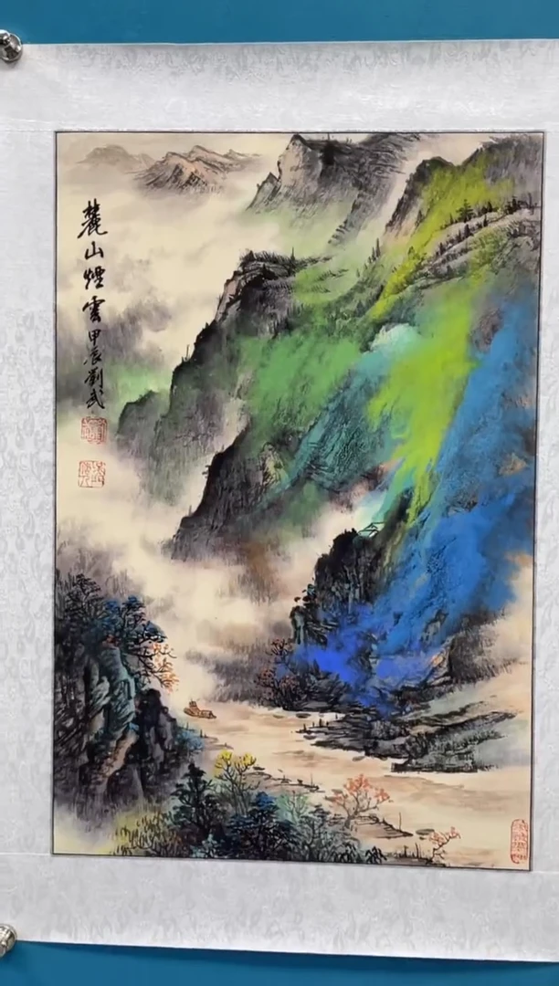 国画闪电购刘武绘画3
