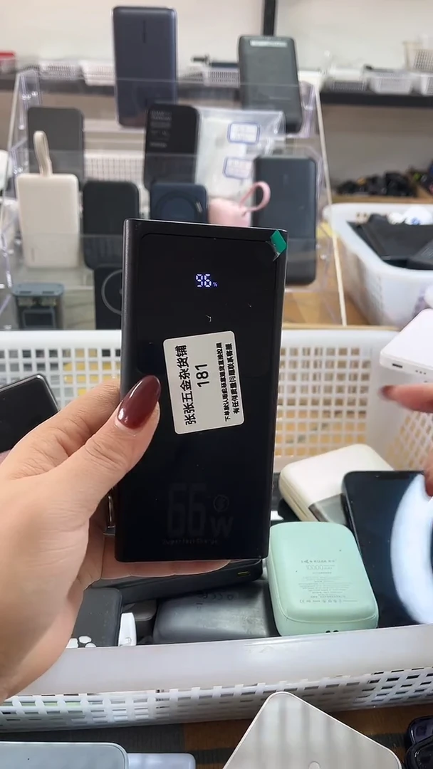 1M潇*哥 精美数码配件数据线 一号链接直