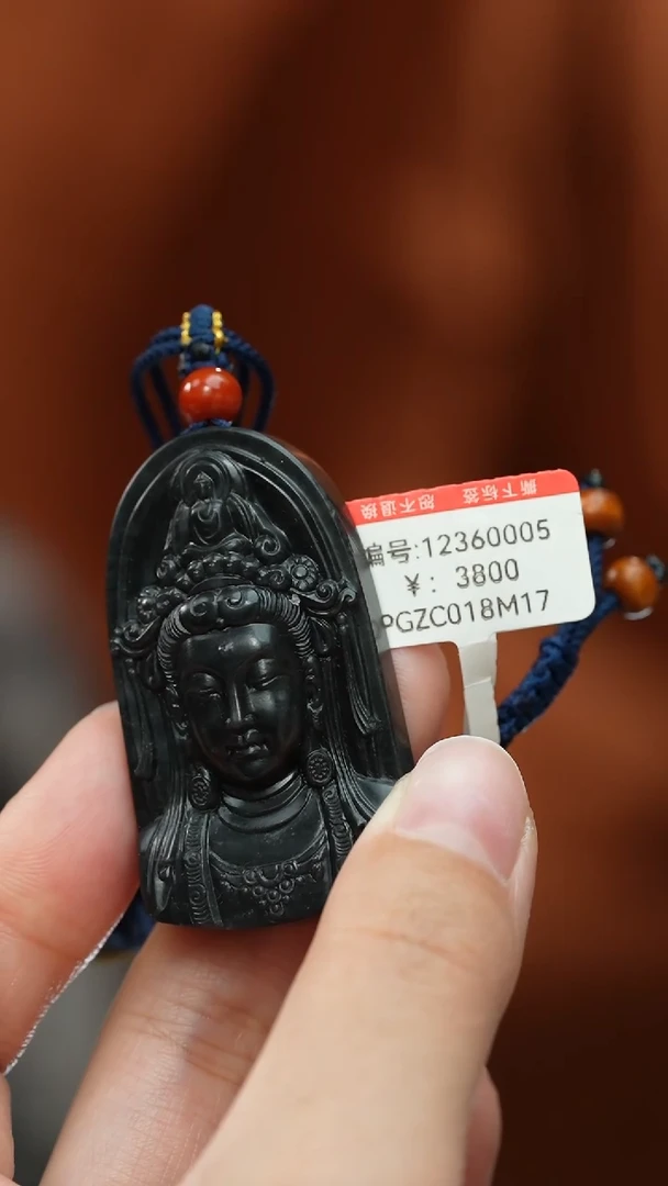 【闪购商品】和田玉颈饰未镶嵌吊坠