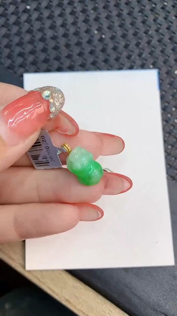 颈饰18K金镶嵌翡翠1