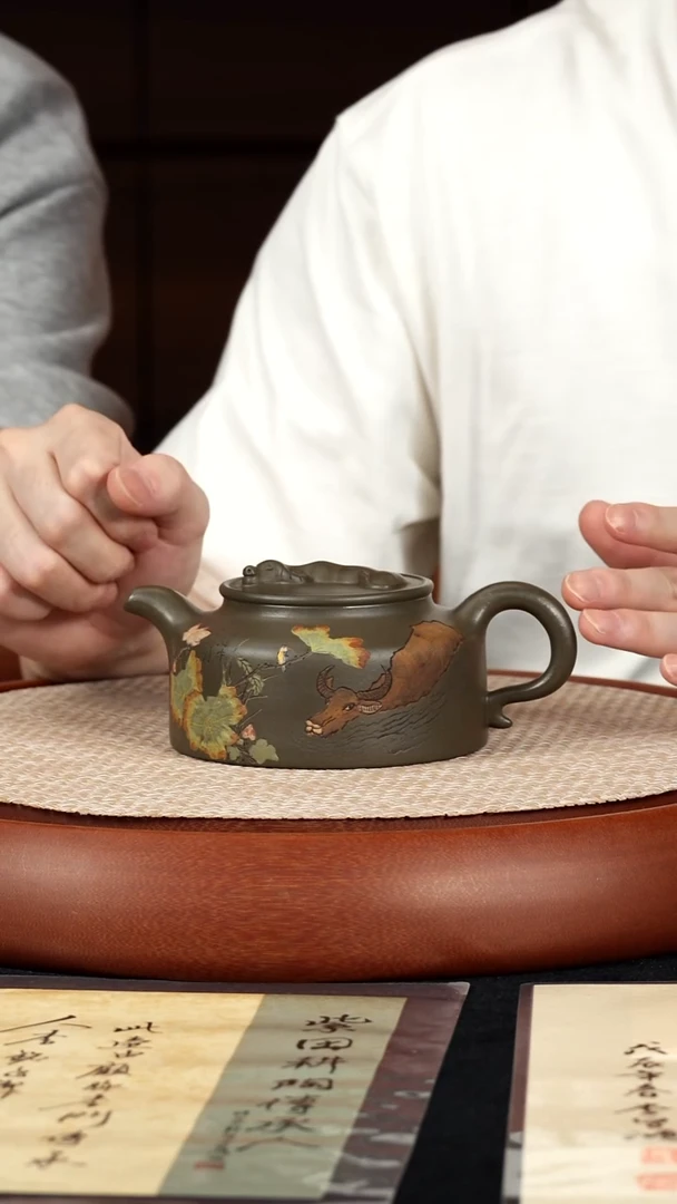 【k024】风华正茂宜兴紫砂LM