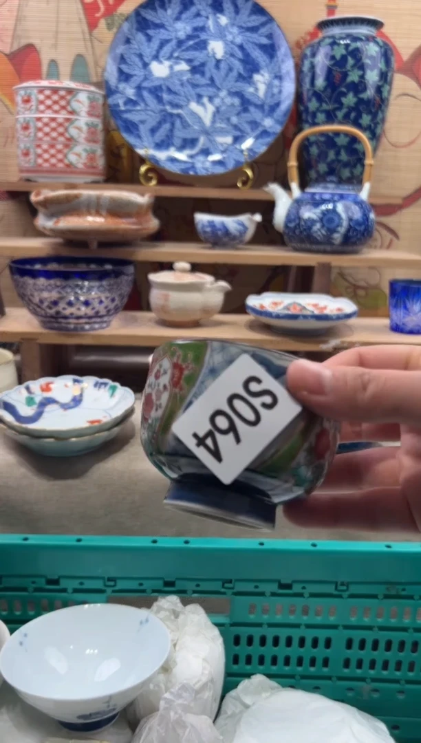 瓷片莹*瓷片------S064