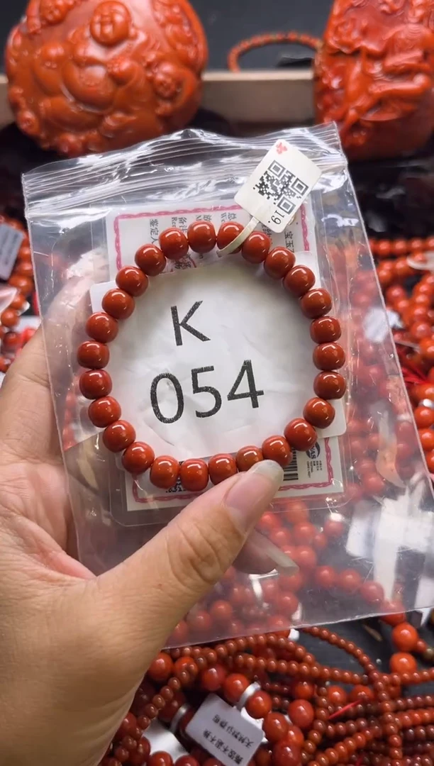 未镶嵌南红玛瑙珠宝奇石K054-8