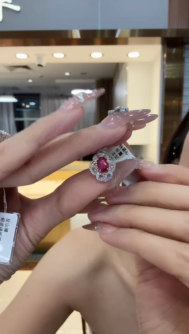 18K金镶嵌吊坠不含链红宝石33333