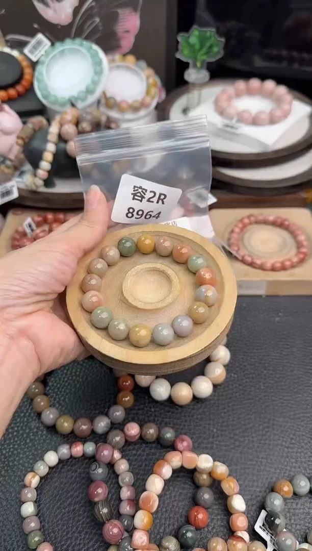 未镶嵌手链石英质玉蓝*儿2R8964