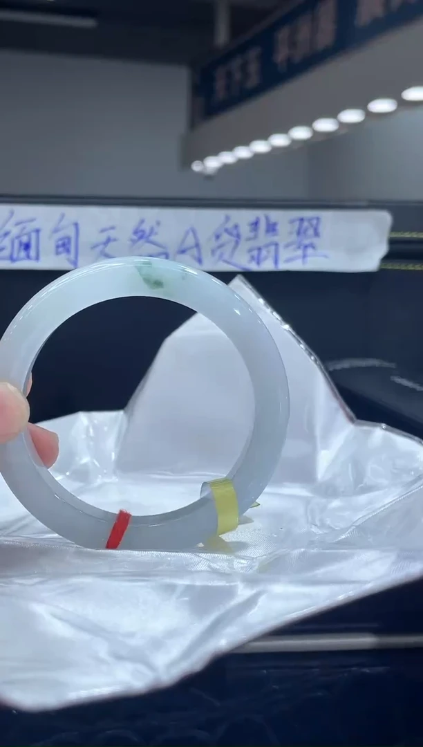 未镶嵌手镯翡翠6