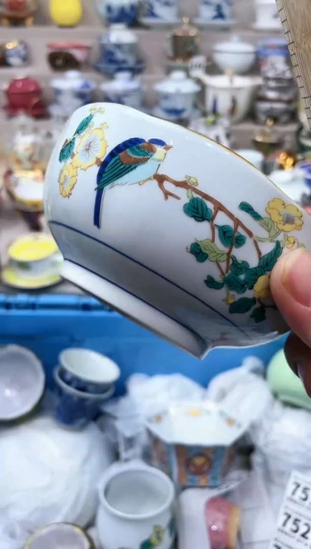 【闪购商品】云陶集市祝大家2025愿你所愿皆所得