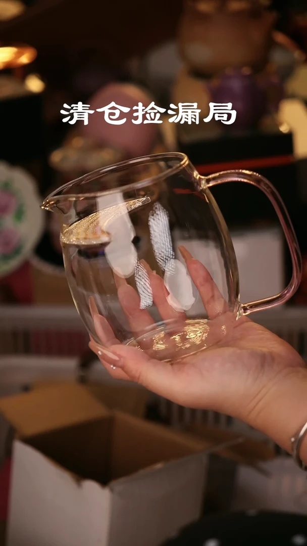 其他茶具茶具（无礼盒@@T314