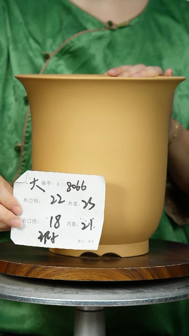 紫砂花盆8066  紫砂花盆紫砂&