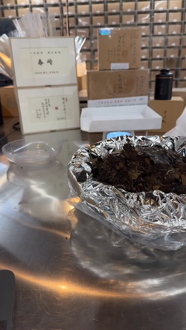 【闪购商品】瓷片于老师福利分享30太姥金片款-250