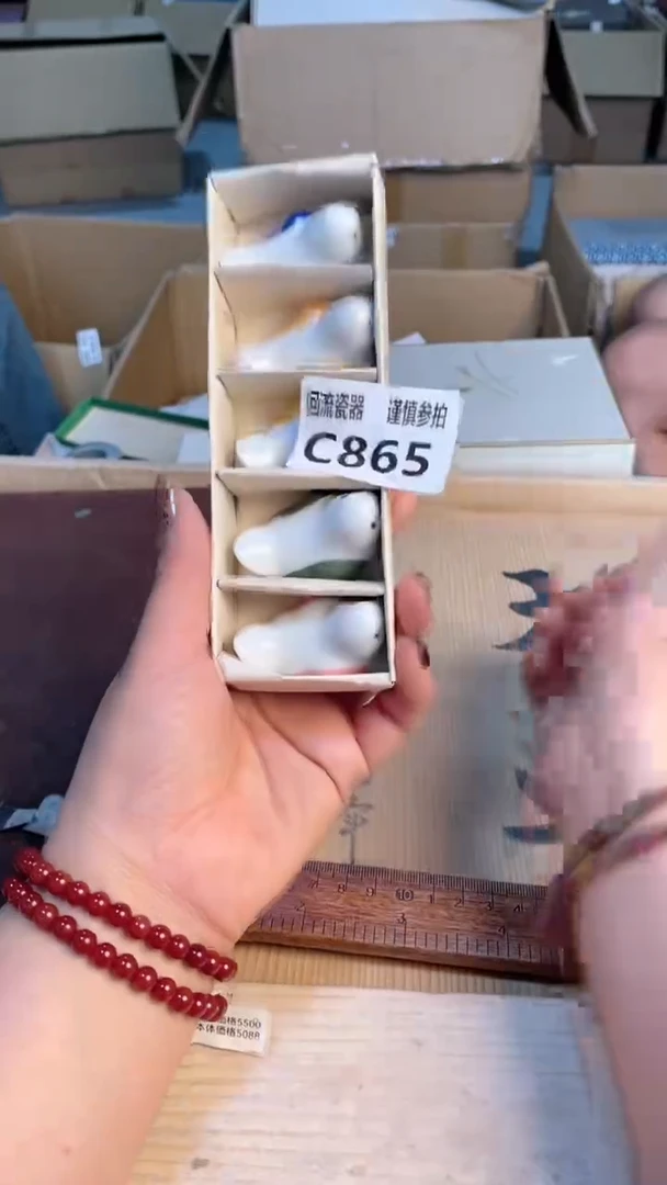 瓷片闪购闪购闪购闪购