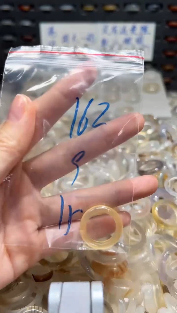 未镶嵌戒指玛瑙/玉髓162