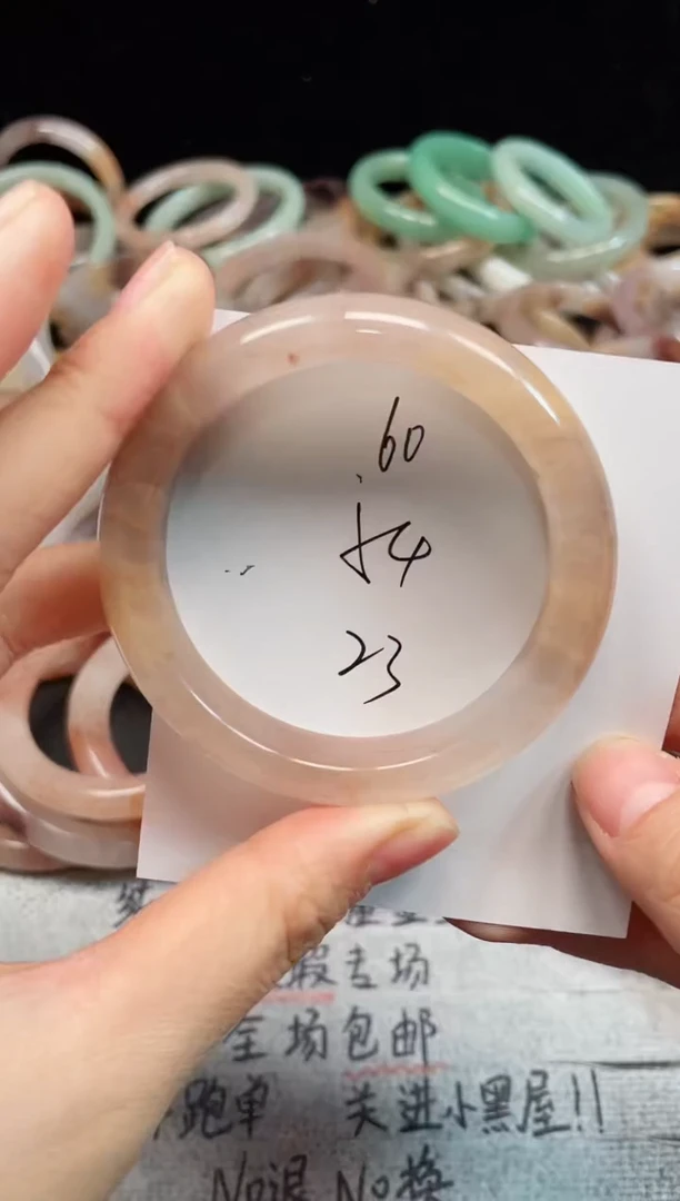 未镶嵌手镯石英质玉60