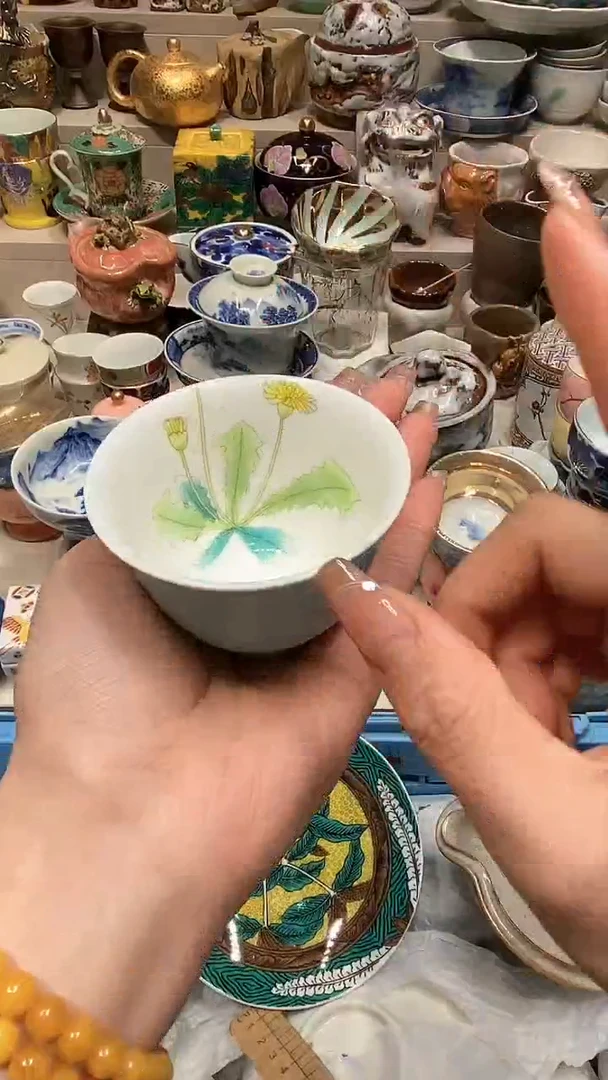 【闪购商品】龙弟嘎嘎漏的啊啊啊啊