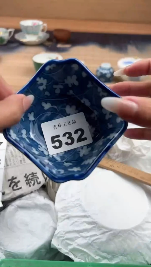 瓷片顶**人A          532