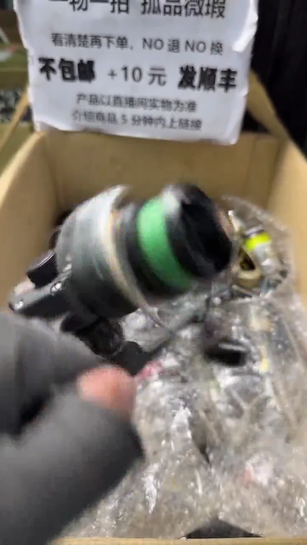 贺**电直播间讲解为准，看清楚再下单，如有拆卸不退不换！微瑕