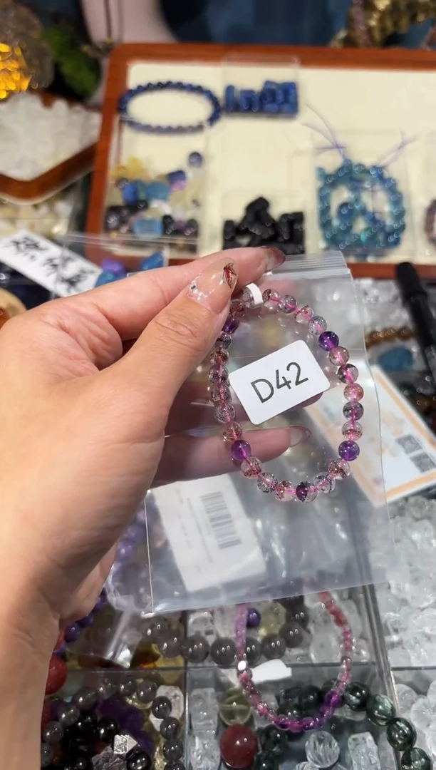 【闪购商品】水晶手链未镶嵌D42超七卡6拍2件