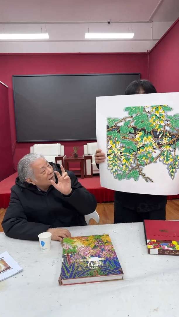 【闪购商品】国画天津人美-马在新