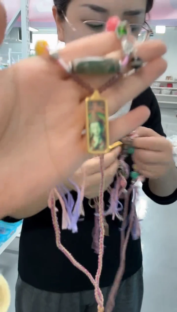 【慧慧甄选】高端轻奢多样性发货RX1093S058