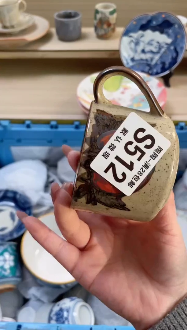 【闪购商品】杯瓷器瓷器瓷器瓷器S512