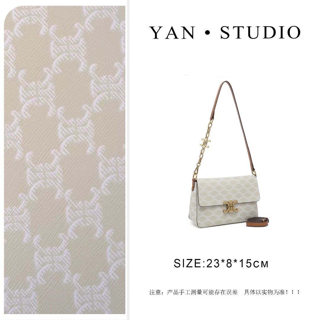 典藏版大号【艳姐甄选】QYX-9959-奶油杏 女士包包潮流美式度假风