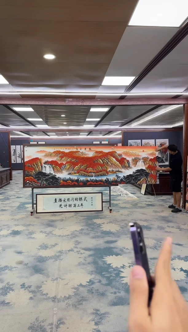国画野*Z刘雪红-山水国画-小丈二