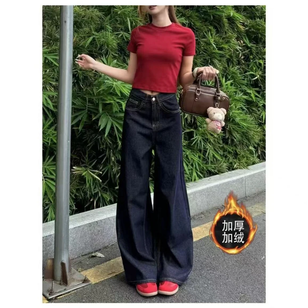 挺缘加绒加厚高腰牛仔裤直筒百搭休闲韩版显瘦秋冬阔腿宽松拖地裤