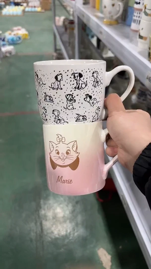 【闪购商品】家湖高温陶瓷杯 微瑕
