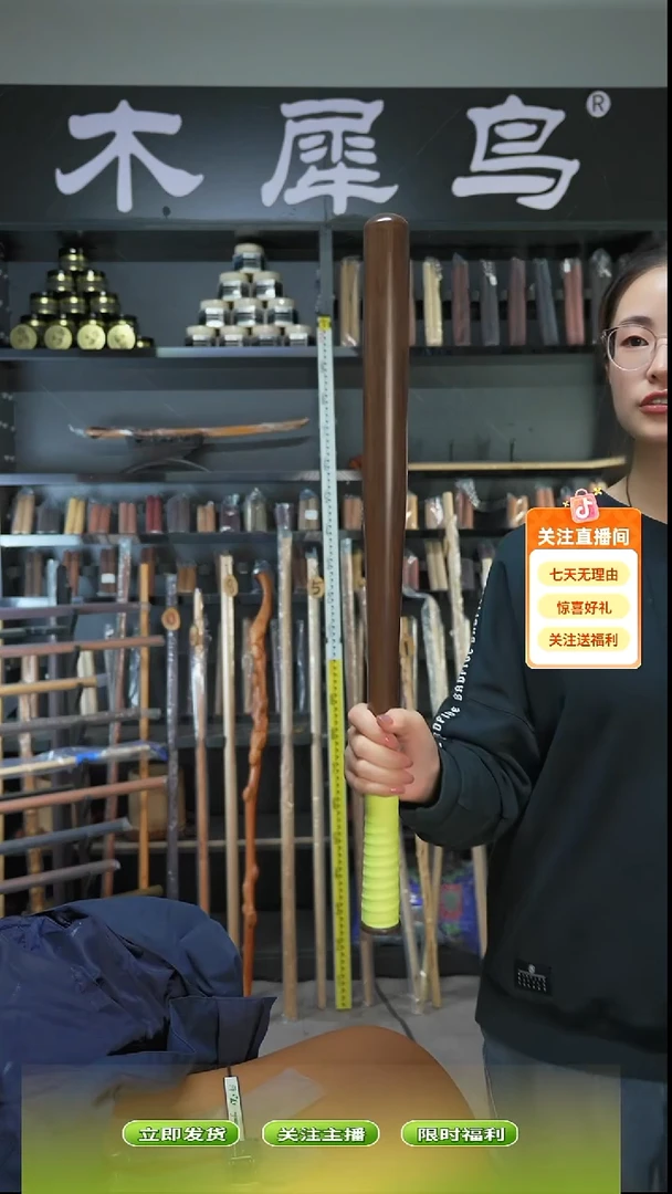 木手作木制雕刻品