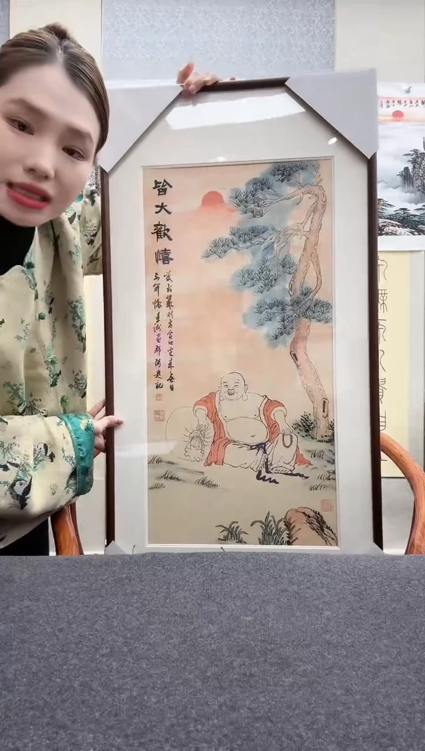 书法倪郡阳----景州