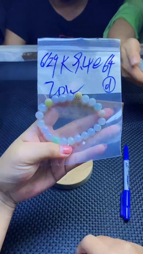 定制翡翠未镶嵌天然缅甸A货翡翠，多样性发货只发其一